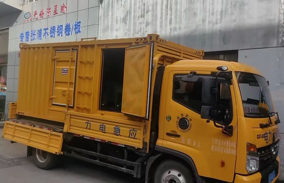 定安柴油发电机组负载测试时应如何监控机组的运行状态？